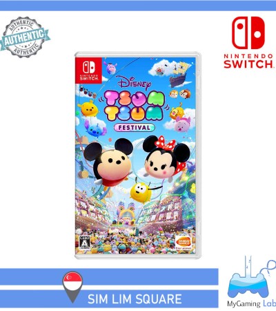 [SG] Nintendo Switch Game Disney Tsum Tsum Festival